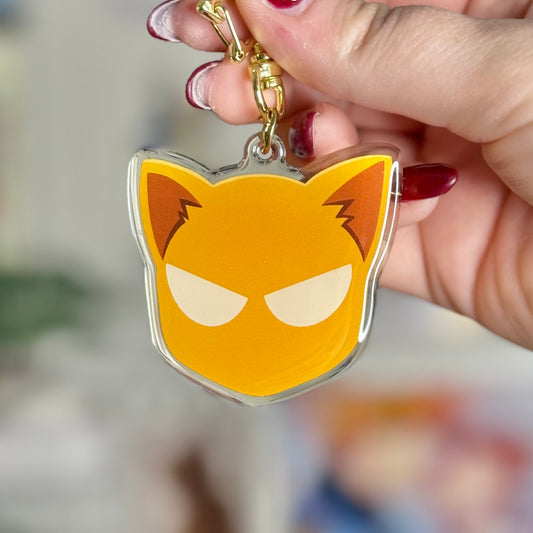 Kyo Keychain